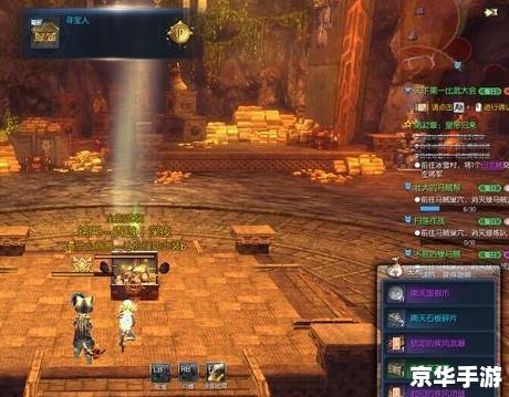 永恒岛箱子:探索无尽的神秘宝藏 永恒岛箱子:探索无尽的神秘宝藏