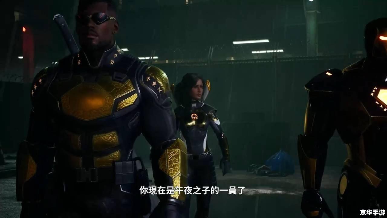 揭秘恶魔的诡计:探索黑暗世界的策略与挑战 揭秘恶魔的诡计:探索黑暗世界的策略与挑战
