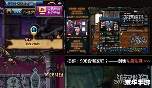 dnf2级密码 DNF二级密码:保障账号安全的重要措施 dnf2级密码 DNF二级密码:保障账号安全的重要措施