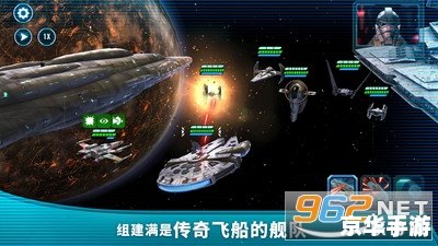 **星球大战光剑:穿越银河的荣耀之战** **星球大战光剑:穿越银河的荣耀之战**
