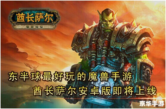 斗战神哪个职业好玩 斗战神：探寻最佳职业体验