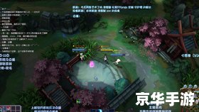300英雄三笠出装 **三笠出装策略：《300英雄》中的制胜关键**
