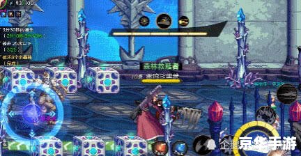 DNF2.7无敌版:挑战与乐趣并存的游戏体验 DNF2.7无敌版:挑战与乐趣并存的游戏体验
