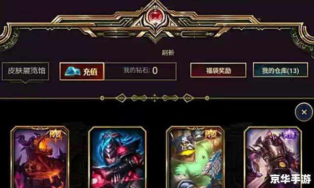 lol怎么发给所有人 LOL中如何向所有人发送信息:战略与团队合作的关键 lol怎么发给所有人 LOL中如何向所有人发送信息:战略与团队合作的关键