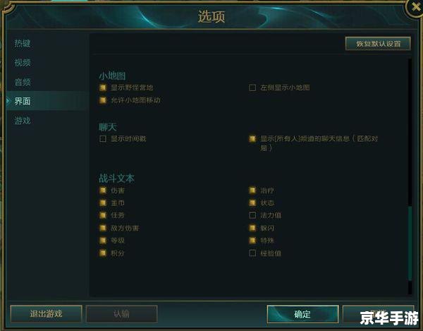 lol怎么发给所有人 LOL中如何向所有人发送信息:战略与团队合作的关键 lol怎么发给所有人 LOL中如何向所有人发送信息:战略与团队合作的关键