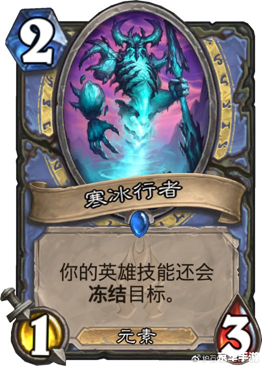 彩虹岛术士：探索幻术世界的奥秘