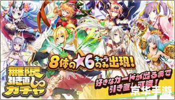 **幻想神域钓鱼攻略:垂钓乐趣与丰富奖励** **幻想神域钓鱼攻略:垂钓乐趣与丰富奖励**