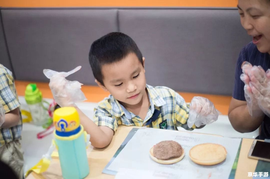 乐教乐学:打造高效有趣的学习环境 乐教乐学:打造高效有趣的学习环境