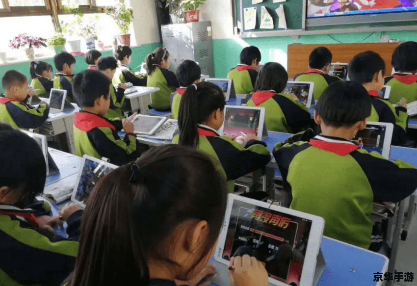 乐教乐学:打造高效有趣的学习环境 乐教乐学:打造高效有趣的学习环境