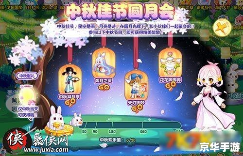 奥比岛怎么刷绝版 奥比岛绝版物品刷新攻略