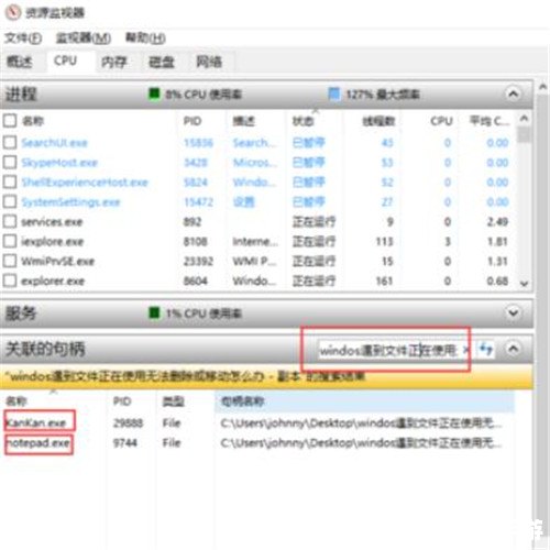文件加密软件安装 详细步骤指南:如何安装文件加密软件 文件加密软件安装 详细步骤指南:如何安装文件加密软件