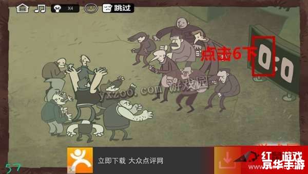 史上最难的游戏攻略 史上最难游戏攻略:挑战极限,探索未知 史上最难的游戏攻略 史上最难游戏攻略:挑战极限,探索未知