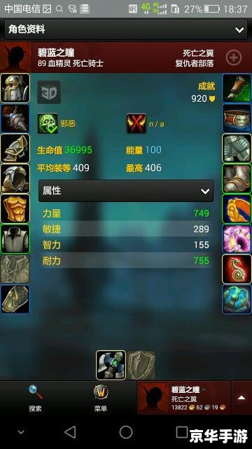 永恒之眼怎么单刷 永恒之眼单刷攻略 永恒之眼怎么单刷 永恒之眼单刷攻略