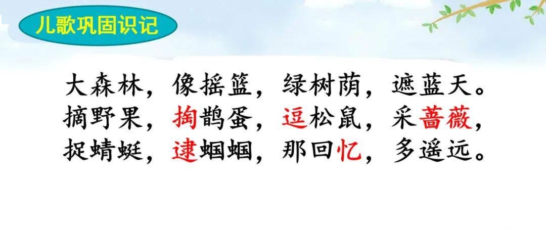 创新文字朗读精灵 创新文字朗读精灵:让阅读变得更有趣 创新文字朗读精灵 创新文字朗读精灵:让阅读变得更有趣