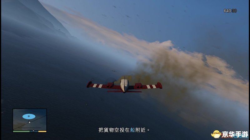gta3飞机 GTA3中的飞行体验：自由与冒险的完美结合