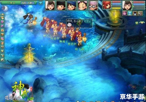 神武小昕技能深度解析 神武小昕技能深度解析