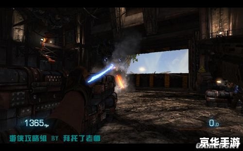 子弹风暴怎么安装 子弹风暴怎么安装