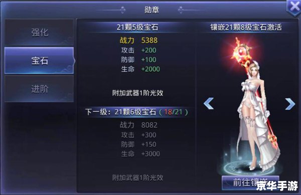 lol 盒子 LOL盒子:探索、交流与提升的全方位游戏平台 lol 盒子 LOL盒子:探索、交流与提升的全方位游戏平台