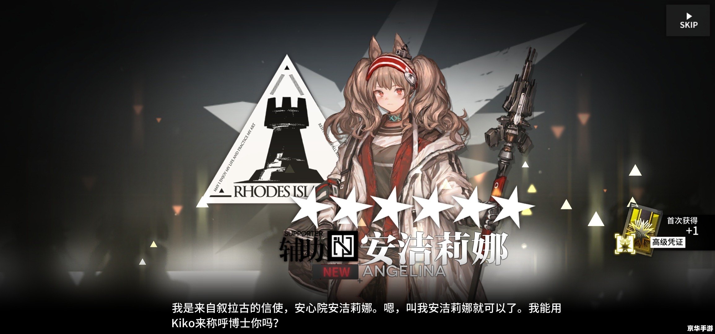 明日方舟贴吧 明日方舟:探索、策略与人性的交融 明日方舟贴吧 明日方舟:探索、策略与人性的交融