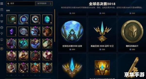 lol黄金会掉到白银吗 **LOL黄金段位会掉到白银吗？**