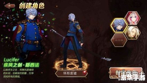 龙斗士什么职业好 龙斗士职业选择指南:三大职业优缺点全面解析 龙斗士什么职业好 龙斗士职业选择指南:三大职业优缺点全面解析