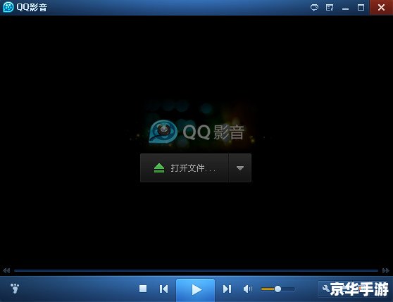 音乐播放器哪个好用 探索音乐播放器的无限可能：哪个最好用？