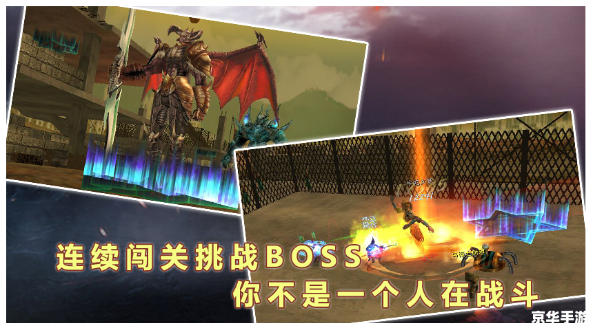 冒险岛吸血鬼城堡 冒险岛：勇闯吸血鬼城堡，揭开神秘的面纱