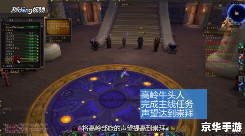 仙剑3攻略电子书:探索奇幻世界,解锁绝妙秘籍 仙剑3攻略电子书:探索奇幻世界,解锁绝妙秘籍