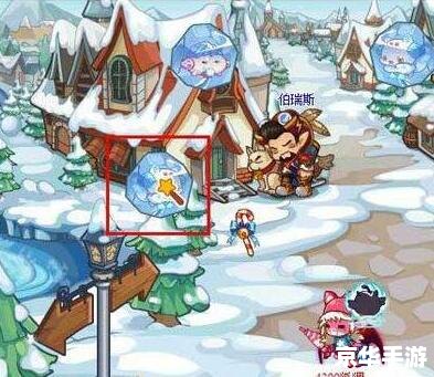 洛克王国雪灵兽在哪抓 洛克王国雪灵兽捕获攻略