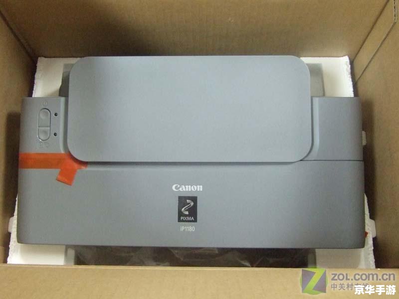佳能打印机驱动怎么用ip1180 佳能打印机驱动怎么用ip1180