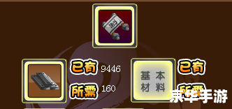 造梦西游3天罪 【深入解析】造梦西游3:天罪——探索、挑战与成长 造梦西游3天罪 【深入解析】造梦西游3:天罪——探索、挑战与成长