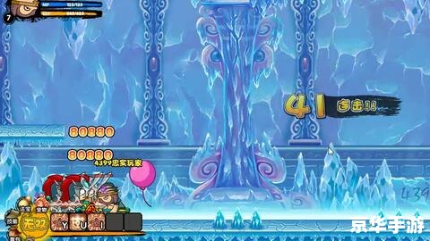 造梦西游3天罪 【深入解析】造梦西游3：天罪——探索、挑战与成长
