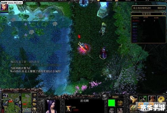 时空之轮2：穿越时光的奇幻冒险