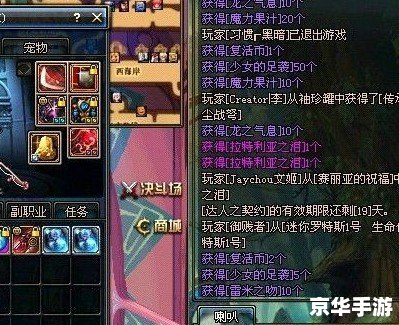 dnf怎么卡深渊 DNF深渊卡住原因分析与解决策略 dnf怎么卡深渊 DNF深渊卡住原因分析与解决策略