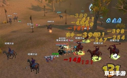 鹿鼎记英雄楼挂机攻略与心得 鹿鼎记英雄楼挂机攻略与心得