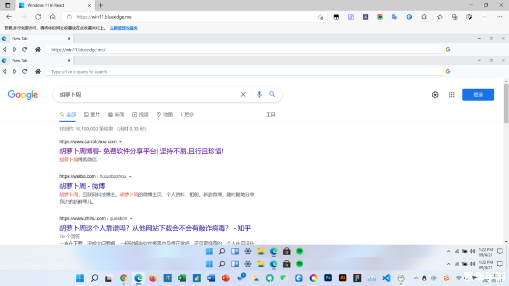 系统怎么用网站 系统怎么用网站