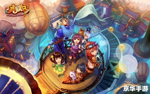 **《鹿鼎记信仰》:江湖中的游戏世界** **《鹿鼎记信仰》:江湖中的游戏世界**