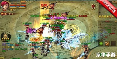 大掌门攻略:掌握江湖,成为武林传奇 大掌门攻略:掌握江湖,成为武林传奇