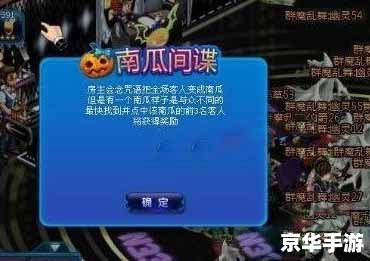 夜店之王怎么刷钱 **夜店之王：刷钱攻略与游戏深度解析**