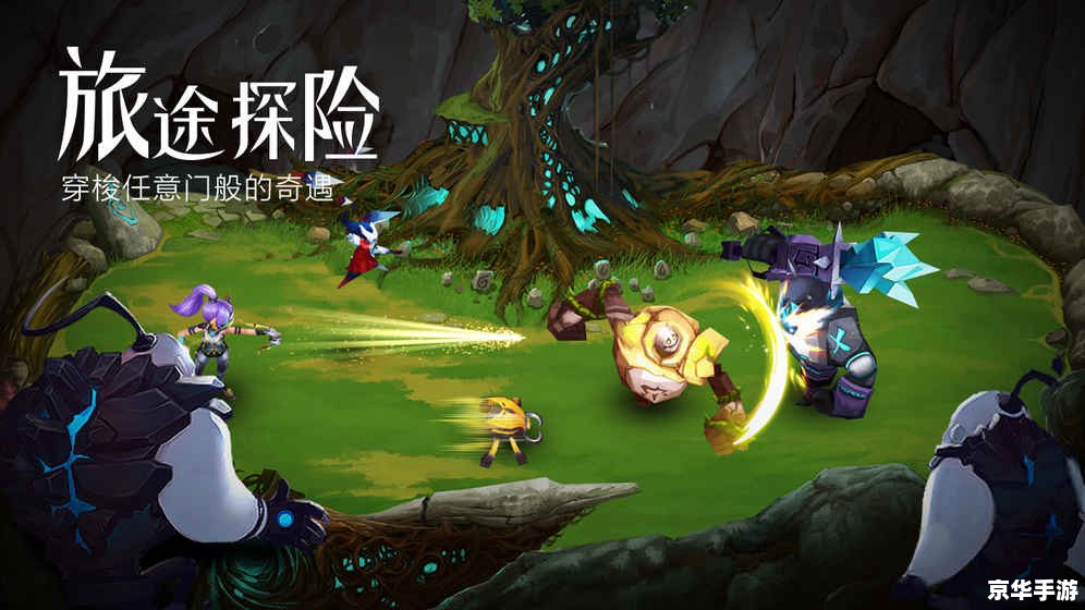 完美世界私服网：探索未知的游戏世界