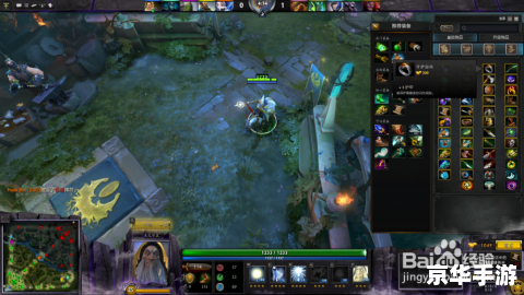 Dota2新手英雄推荐与解析 Dota2新手英雄推荐与解析