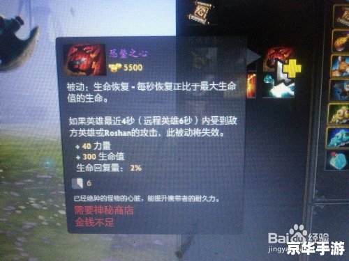 Dota2新手英雄推荐与解析 Dota2新手英雄推荐与解析