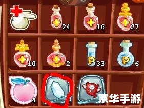 洛克王国阿米亚特 阿米亚特：洛克王国中的魔法传奇