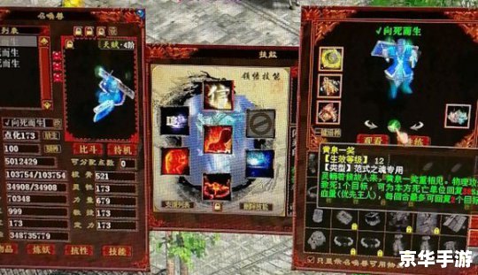 新大话西游2叶子猪:经典重现,情怀再续 新大话西游2叶子猪:经典重现,情怀再续