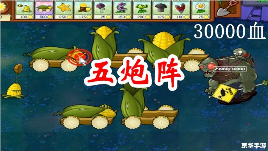 小游戏 小游戏 小游戏大智慧:探秘游戏背后的智慧与乐趣 小游戏 小游戏 小游戏大智慧:探秘游戏背后的智慧与乐趣