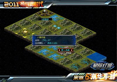 腾讯QQ游戏中心:探索无限游戏乐趣 腾讯QQ游戏中心:探索无限游戏乐趣