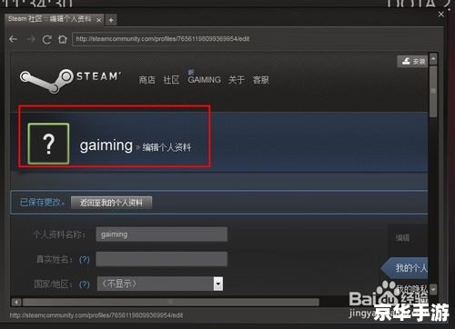 dota2怎么改名字 Dota2玩家必看：如何更改你的游戏昵称？