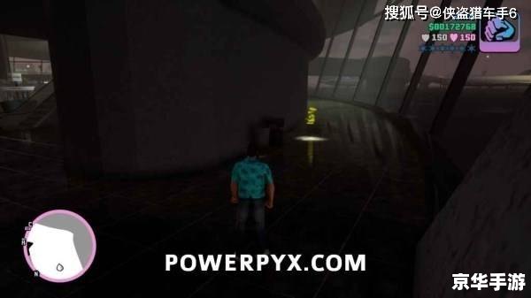罪恶都市密集 罪恶都市：密集探索与犯罪传奇