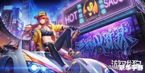 qq飞车极品七夕戒指 QQ飞车七夕戒指:游戏中的浪漫象征 qq飞车极品七夕戒指 QQ飞车七夕戒指:游戏中的浪漫象征