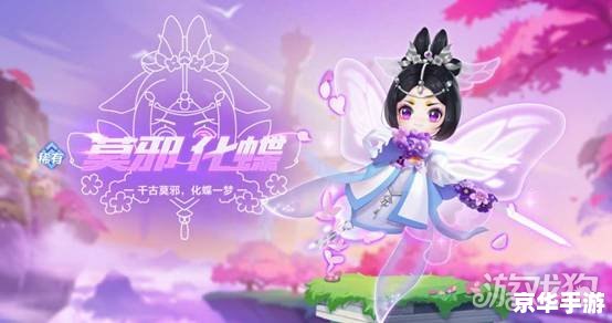 qq飞车极品七夕戒指 QQ飞车七夕戒指:游戏中的浪漫象征 qq飞车极品七夕戒指 QQ飞车七夕戒指:游戏中的浪漫象征